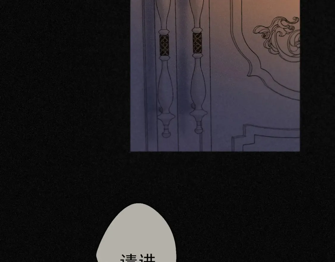 05 喂食 第4页