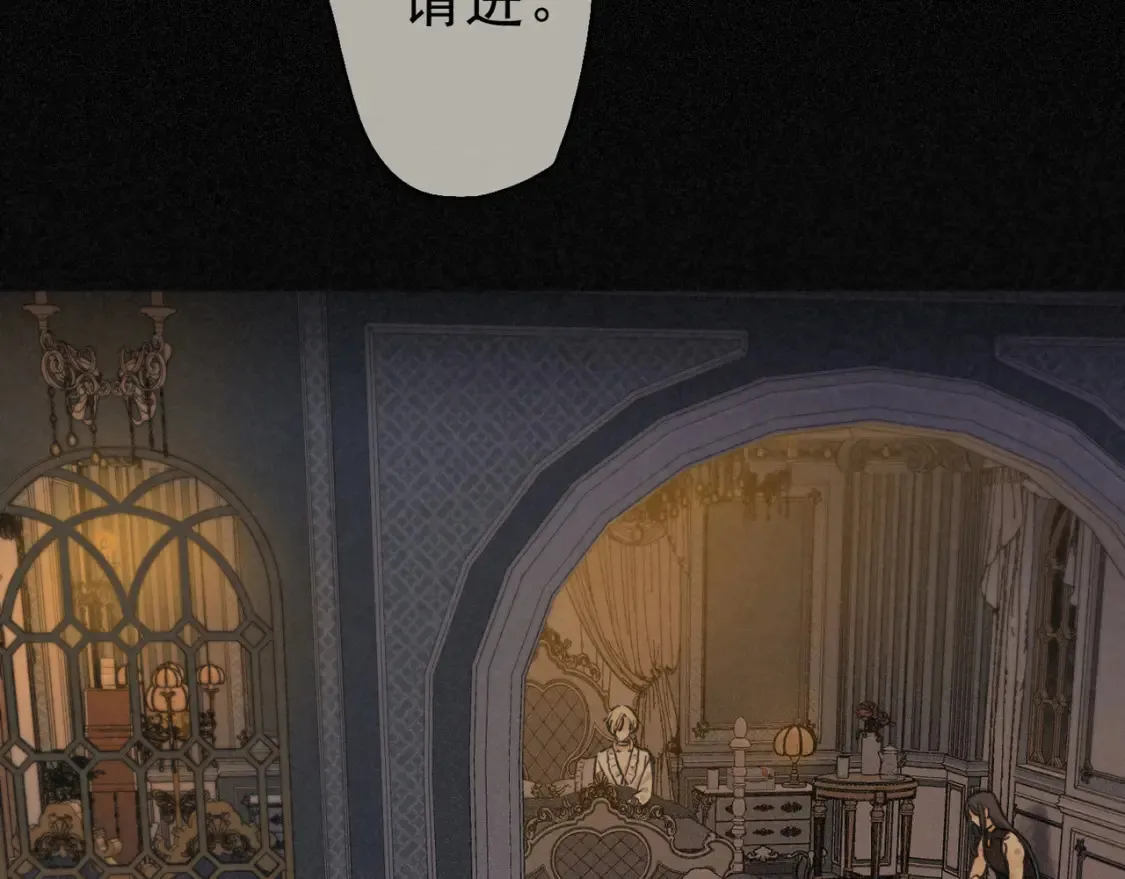 05 喂食 第5页