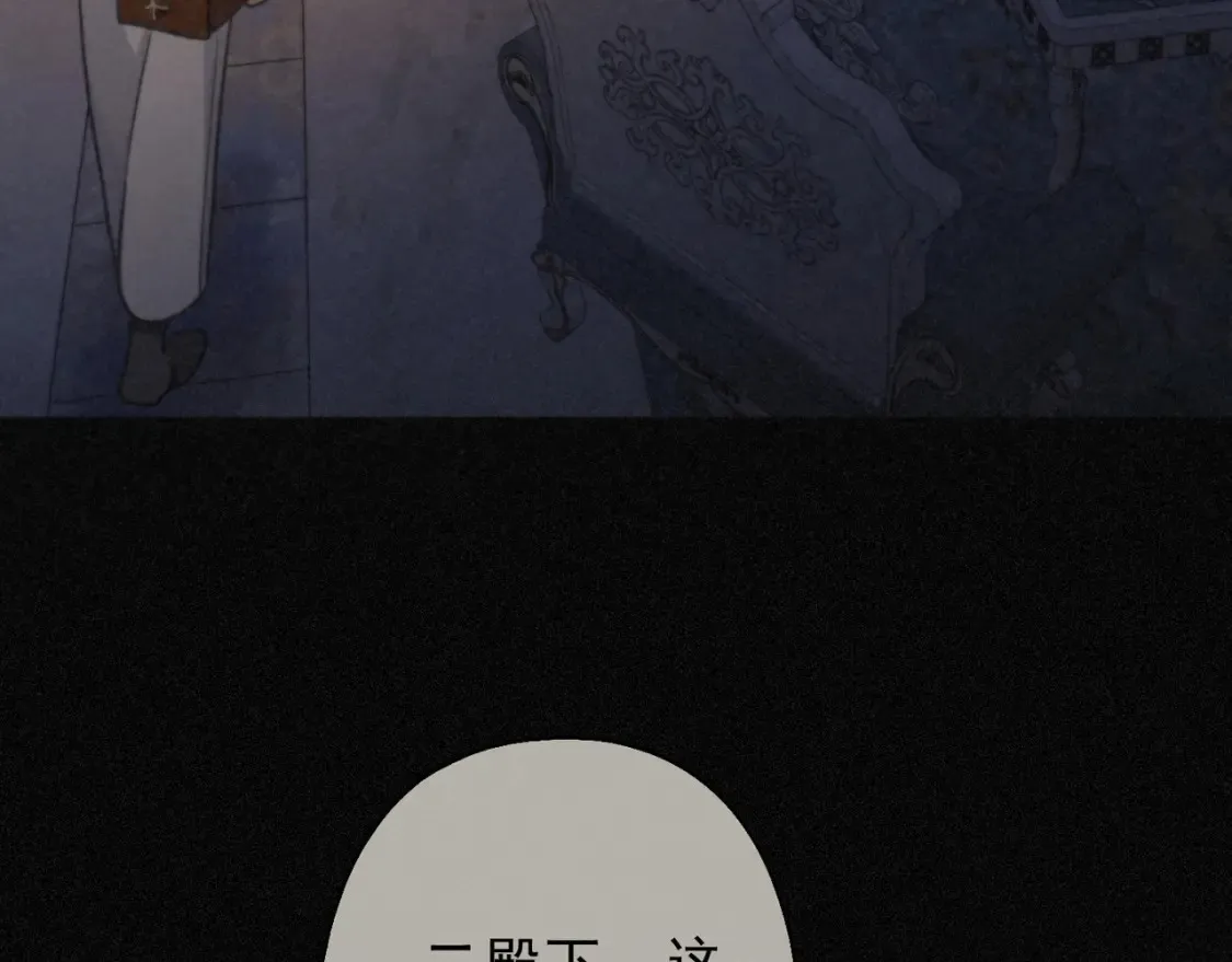 05 喂食 第7页