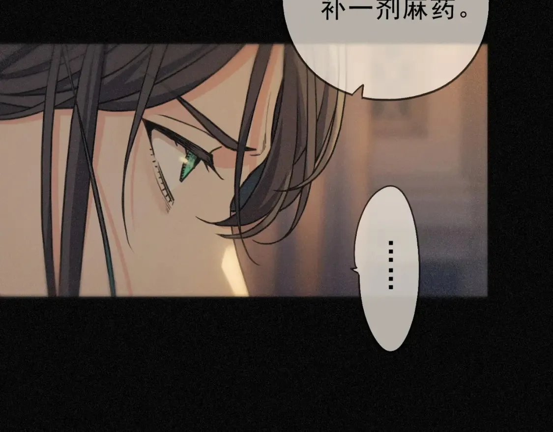 05 喂食 第34页