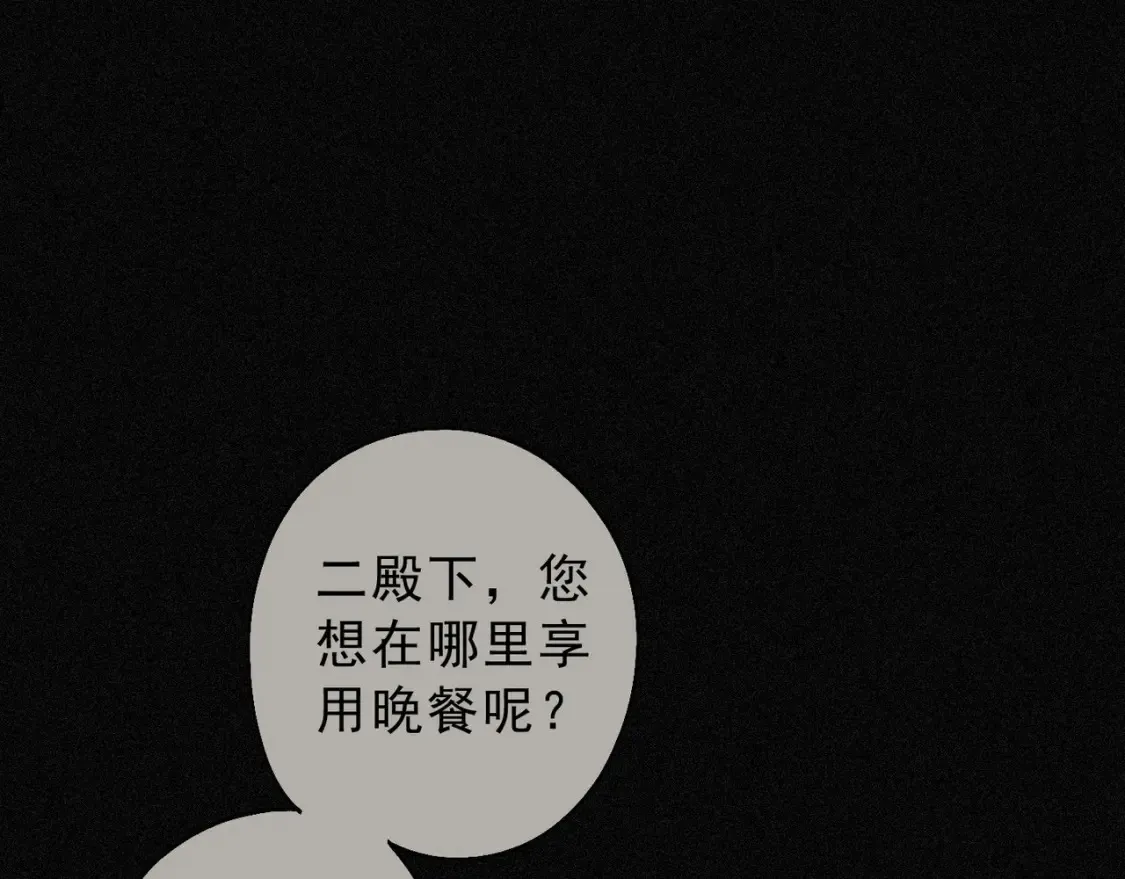 05 喂食 第48页