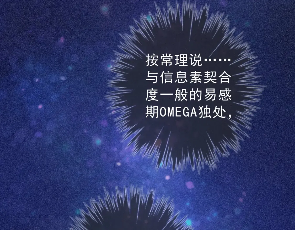 05 喂食 第109页