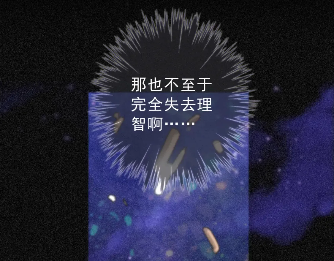 05 喂食 第115页