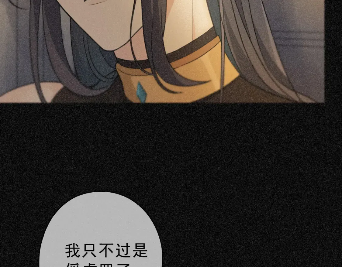 05 喂食 第120页