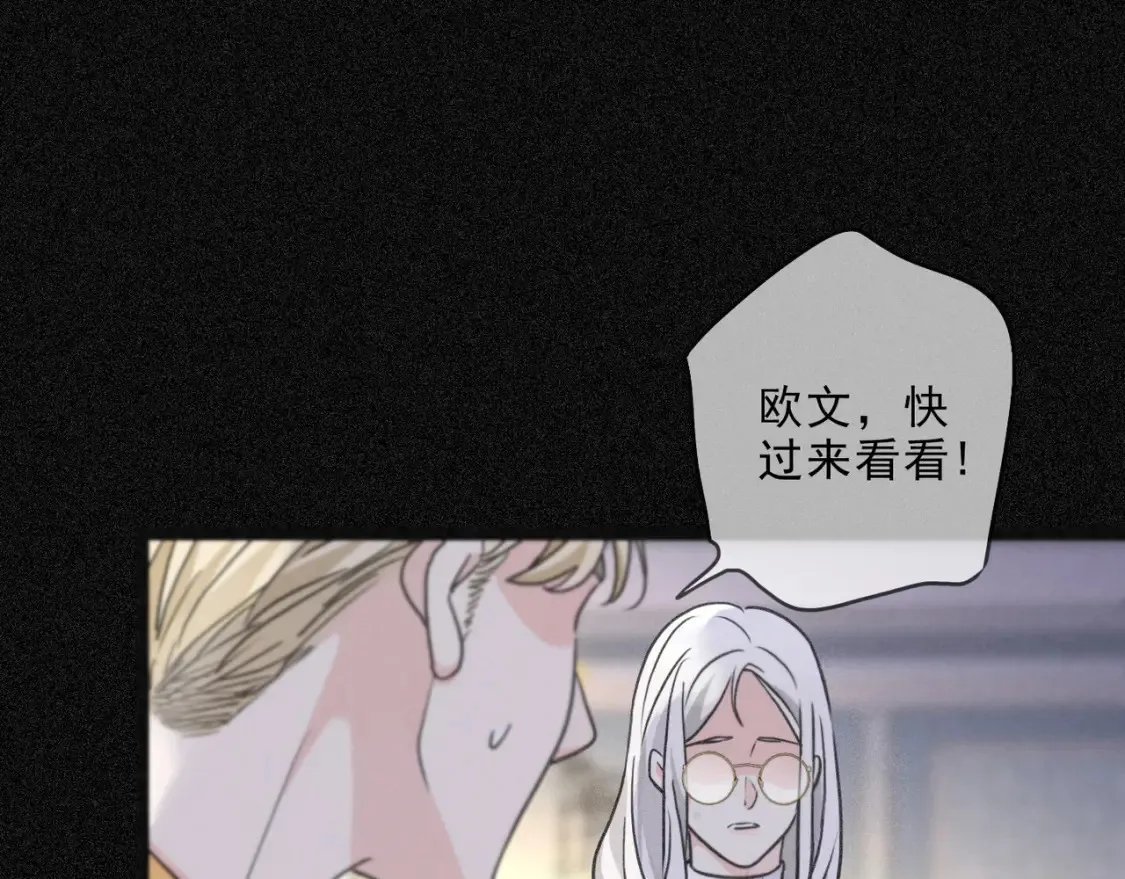 04 我需要你 第22页