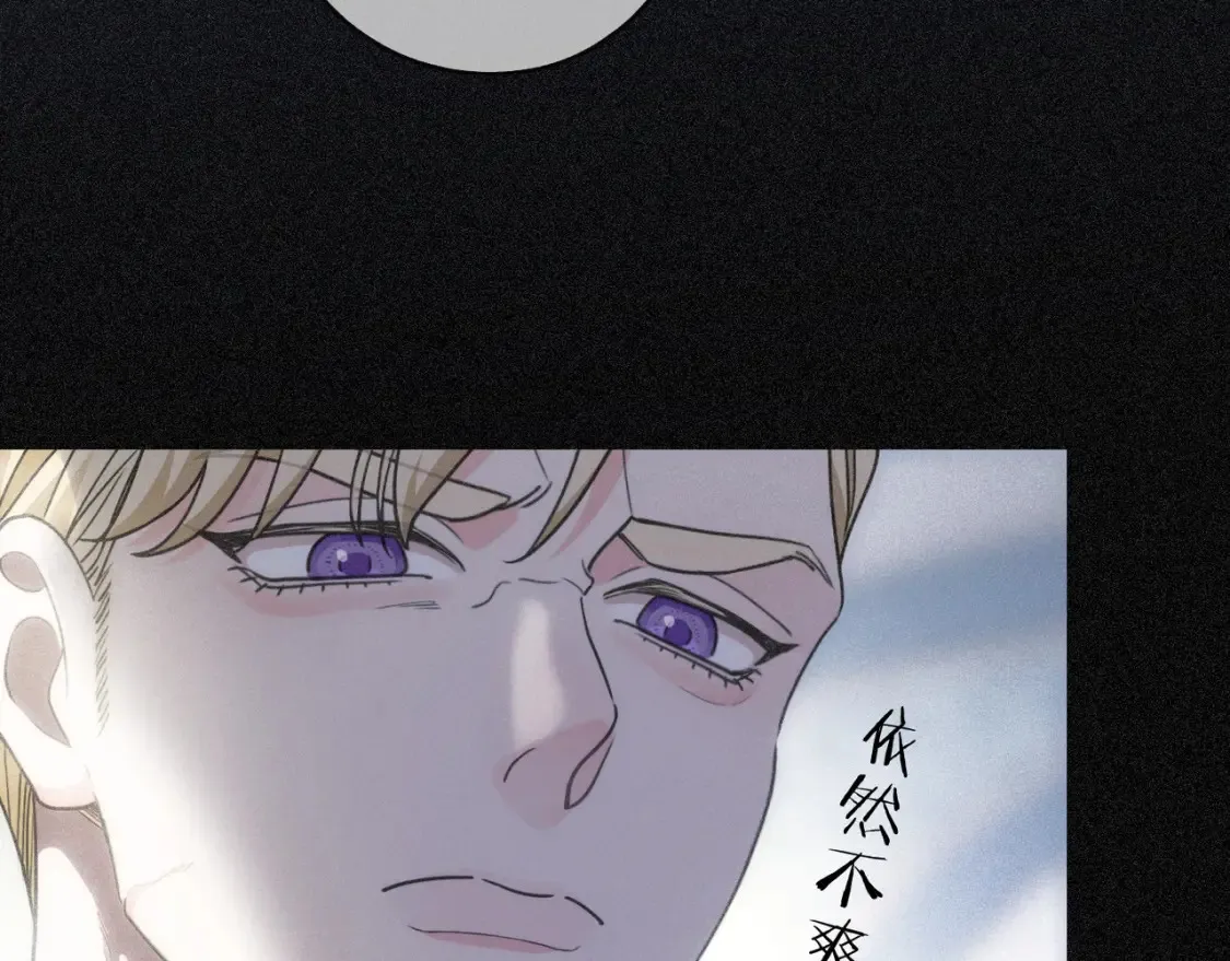 04 我需要你 第38页