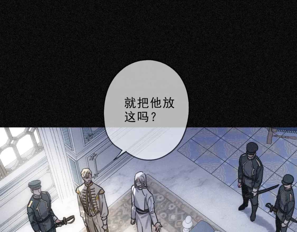 04 我需要你 第43页