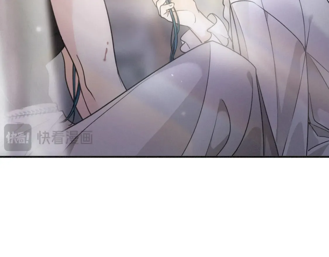 04 我需要你 第86页