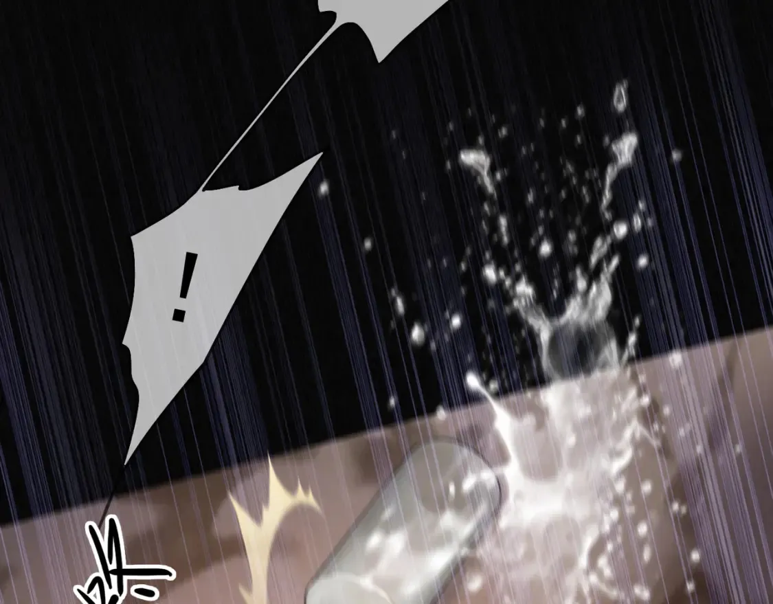 04 我需要你 第122页