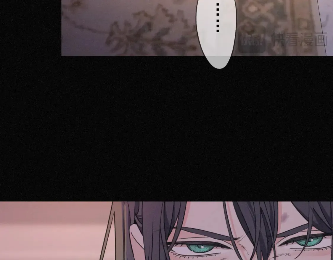 04 我需要你 第143页