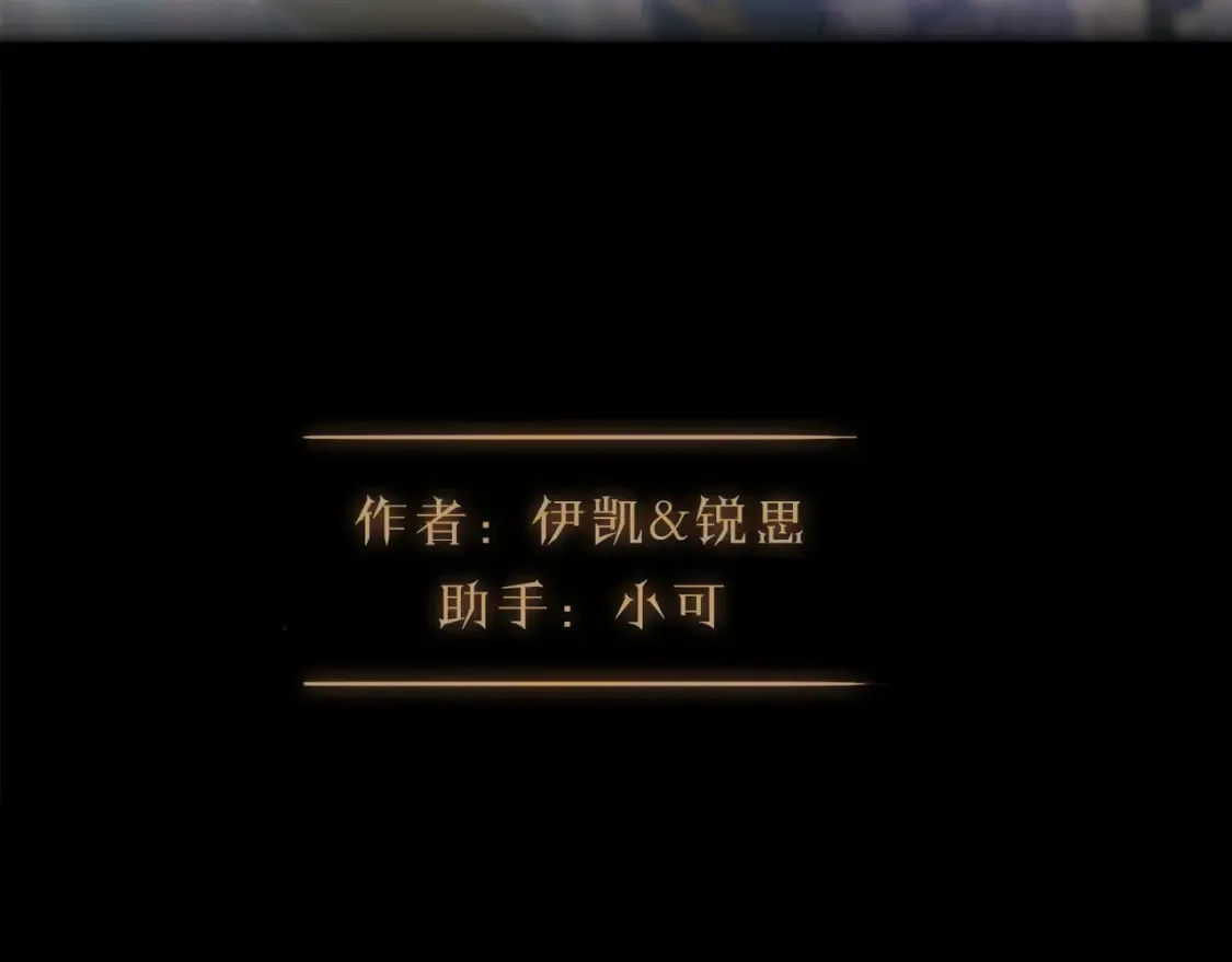 06 抑制药 第3页