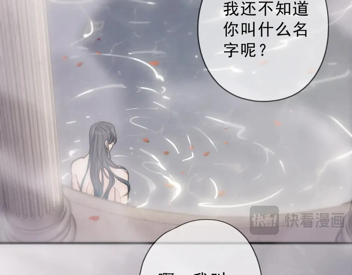 06 抑制药 第19页