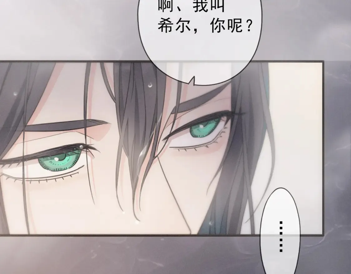 06 抑制药 第20页