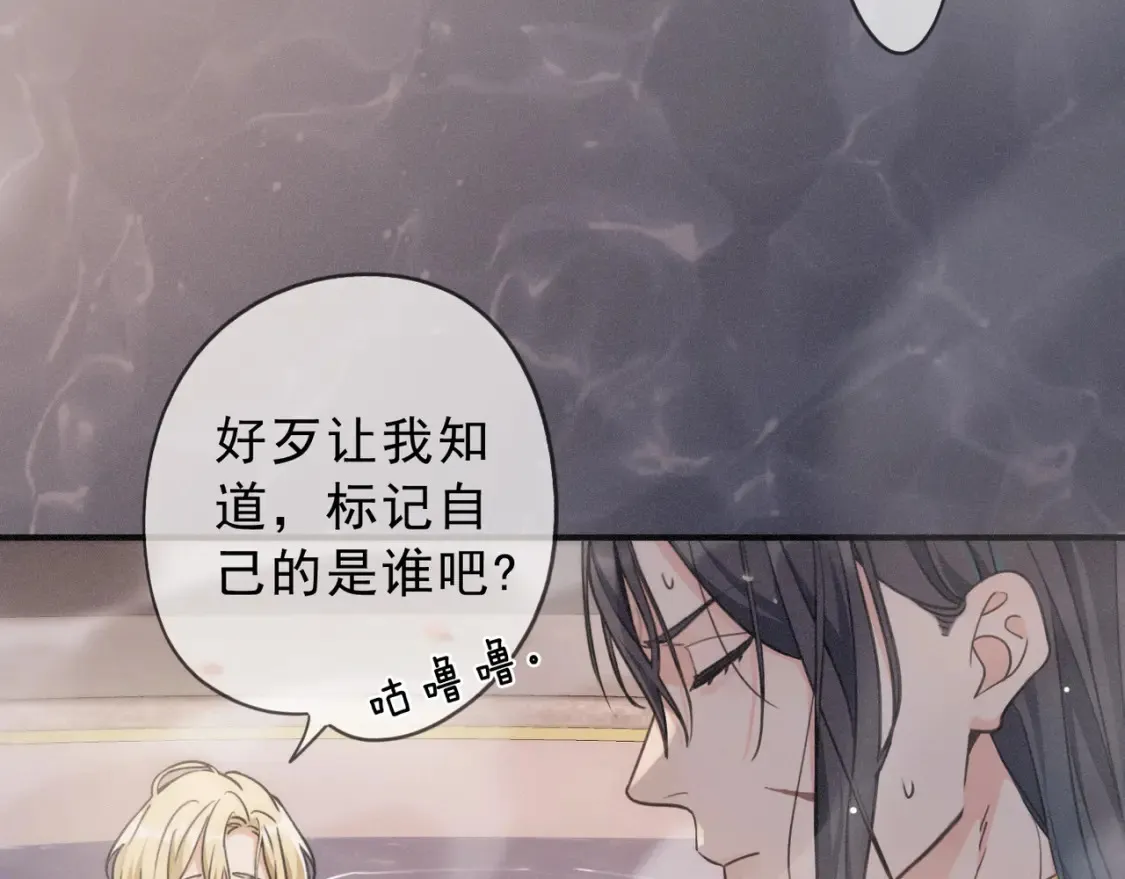 06 抑制药 第21页