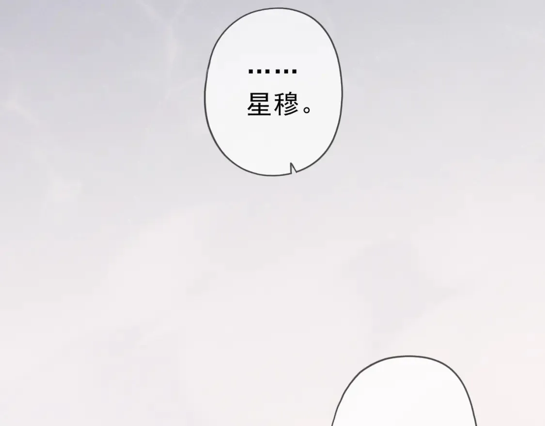 06 抑制药 第23页
