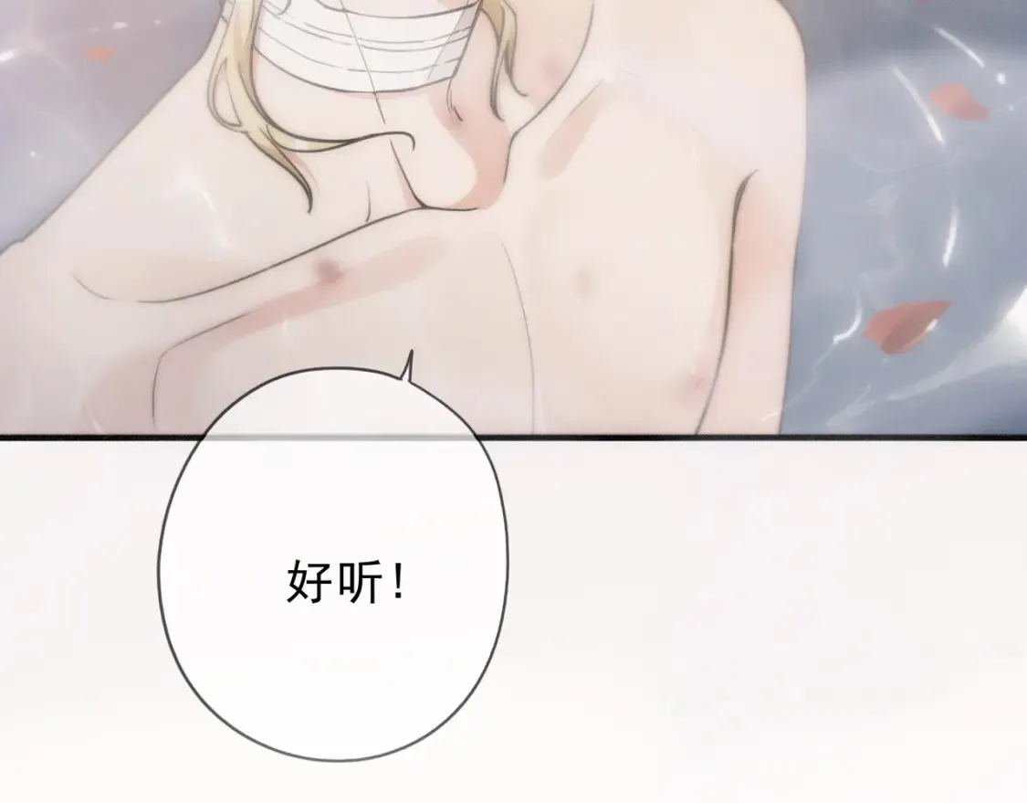 06 抑制药 第25页