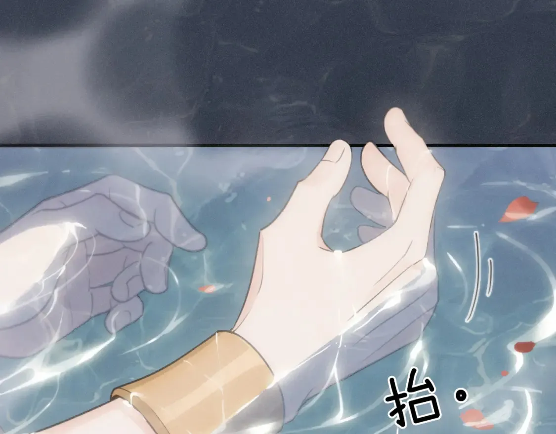 06 抑制药 第29页