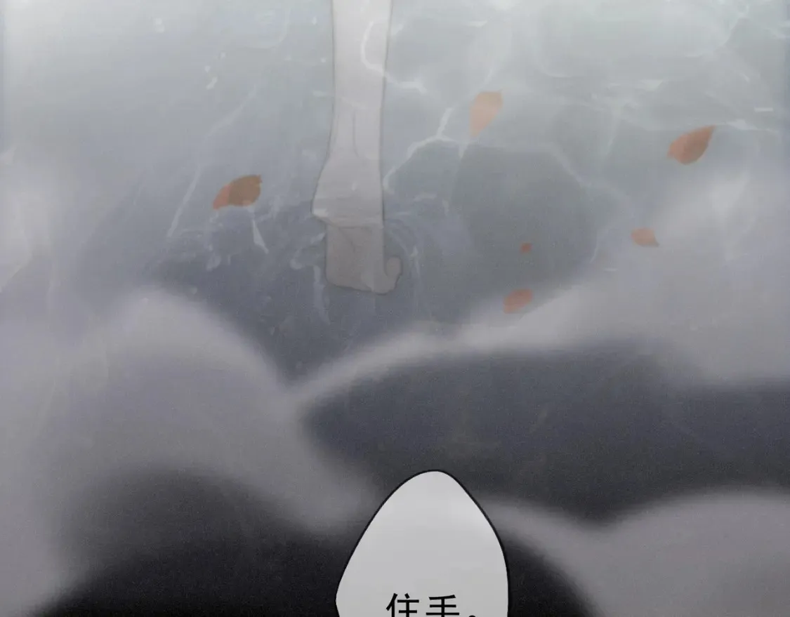 06 抑制药 第37页