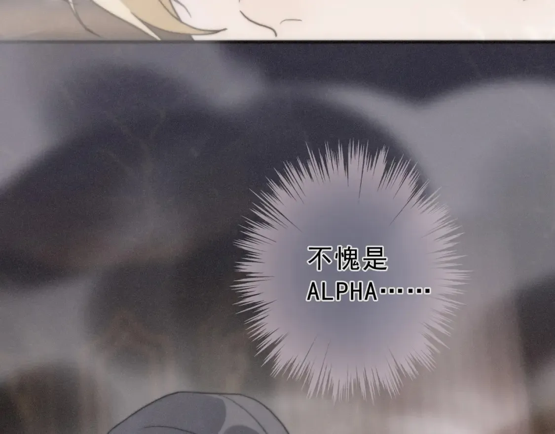 06 抑制药 第46页