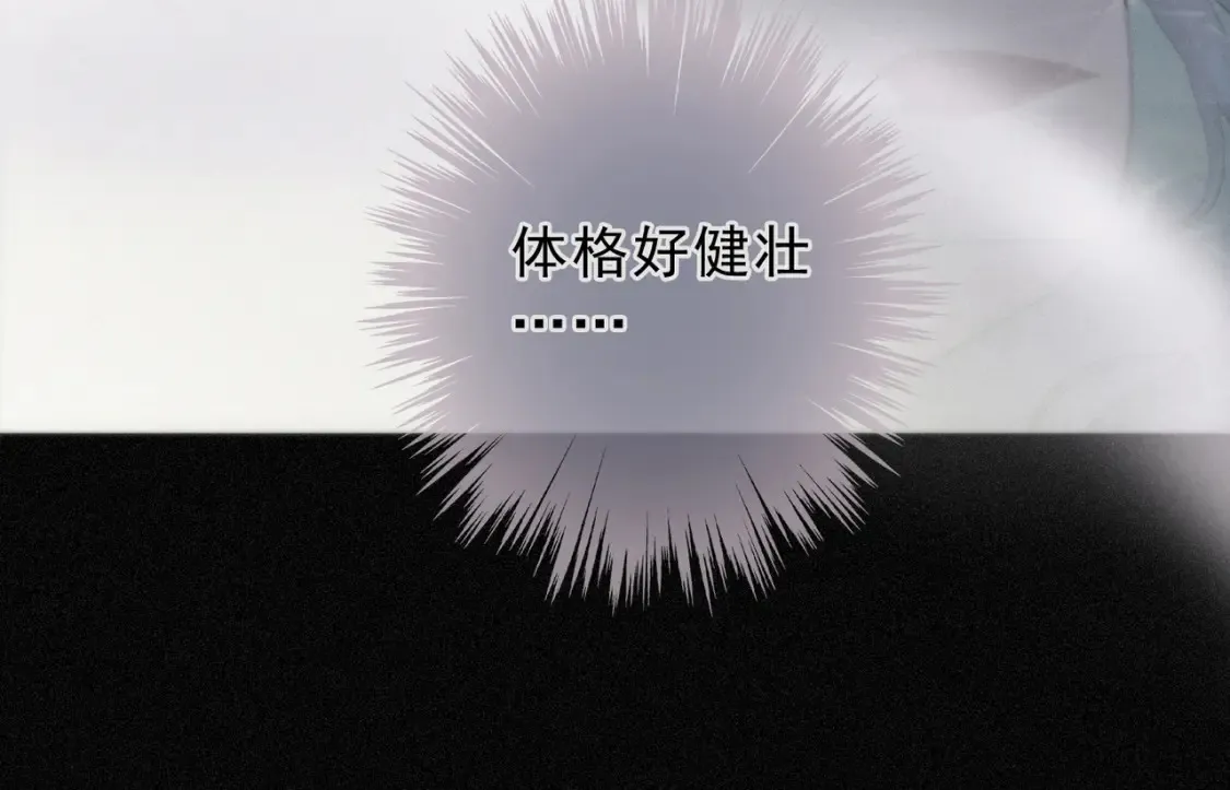 06 抑制药 第49页