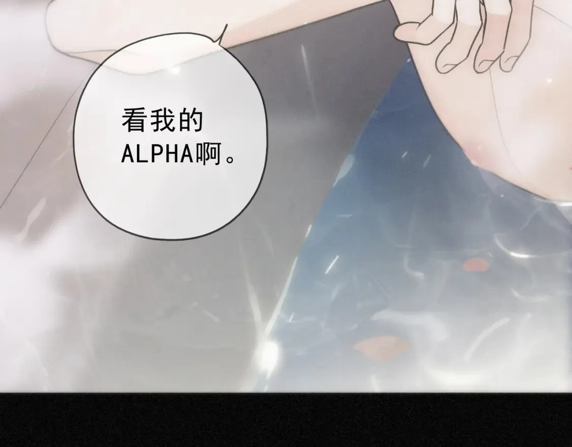 06 抑制药 第56页
