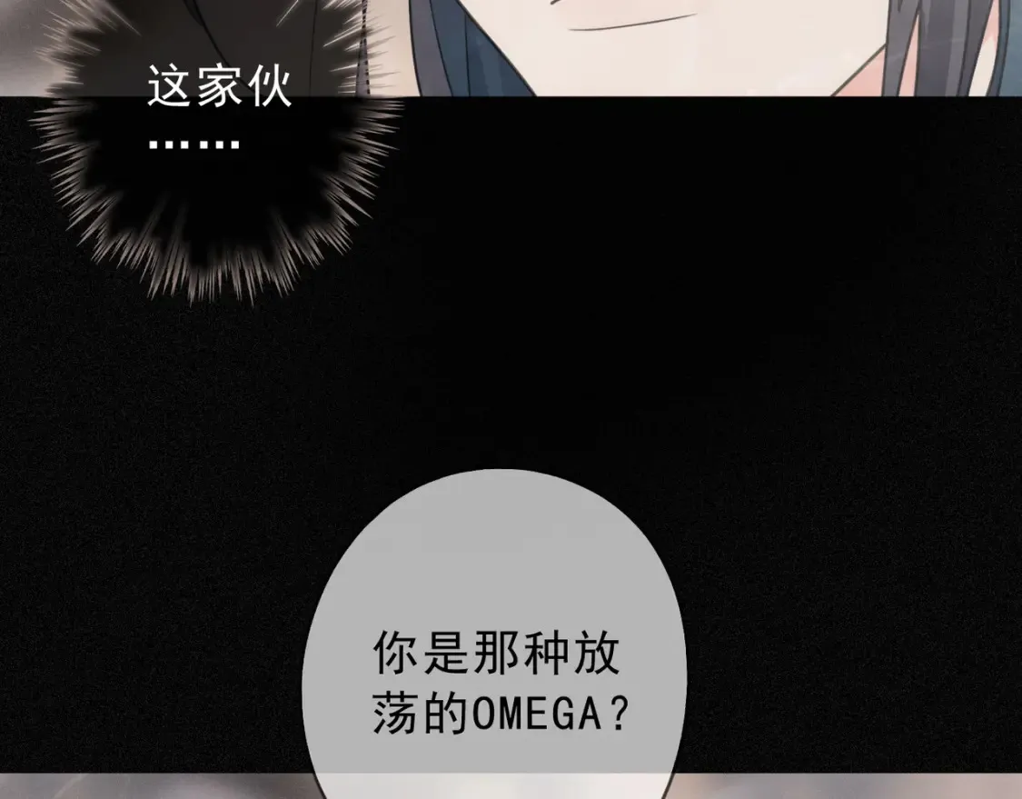 06 抑制药 第58页