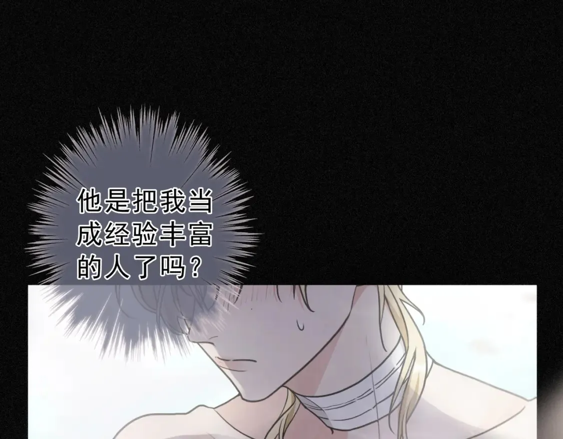 06 抑制药 第60页