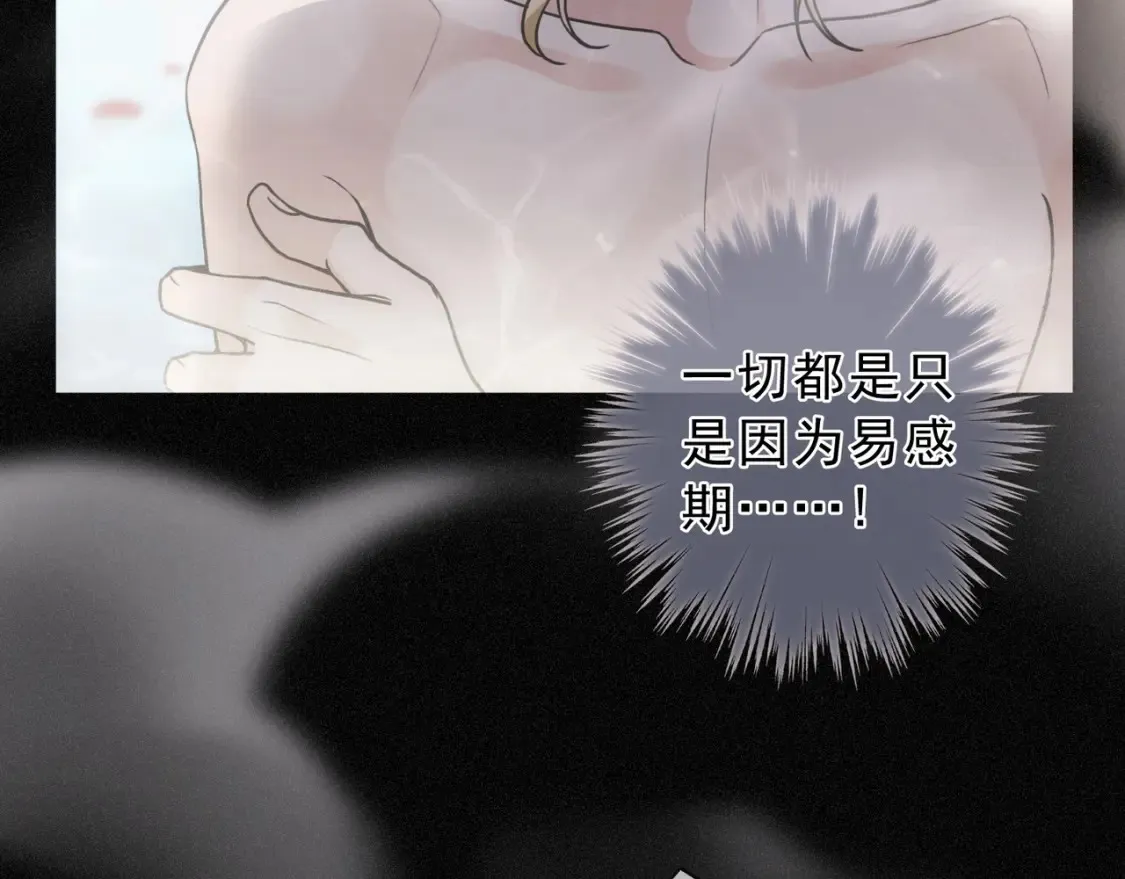 06 抑制药 第61页