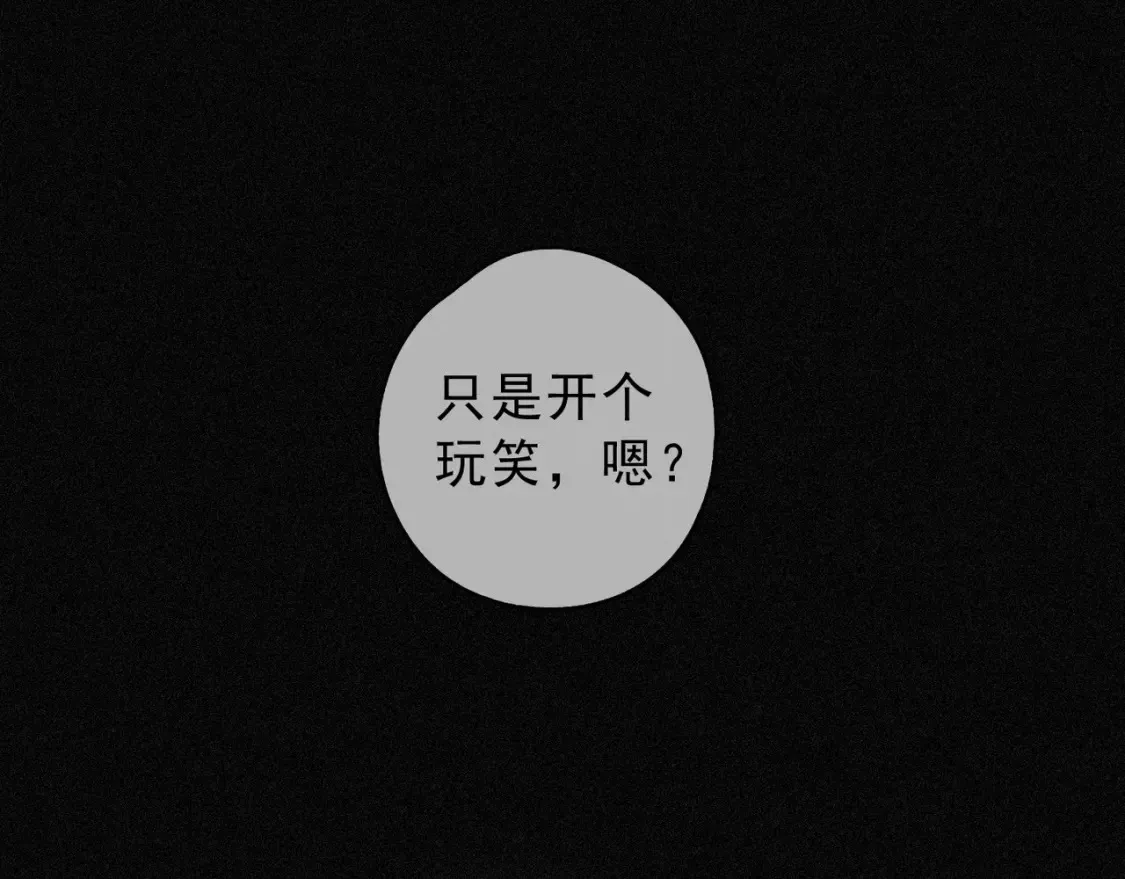 06 抑制药 第69页