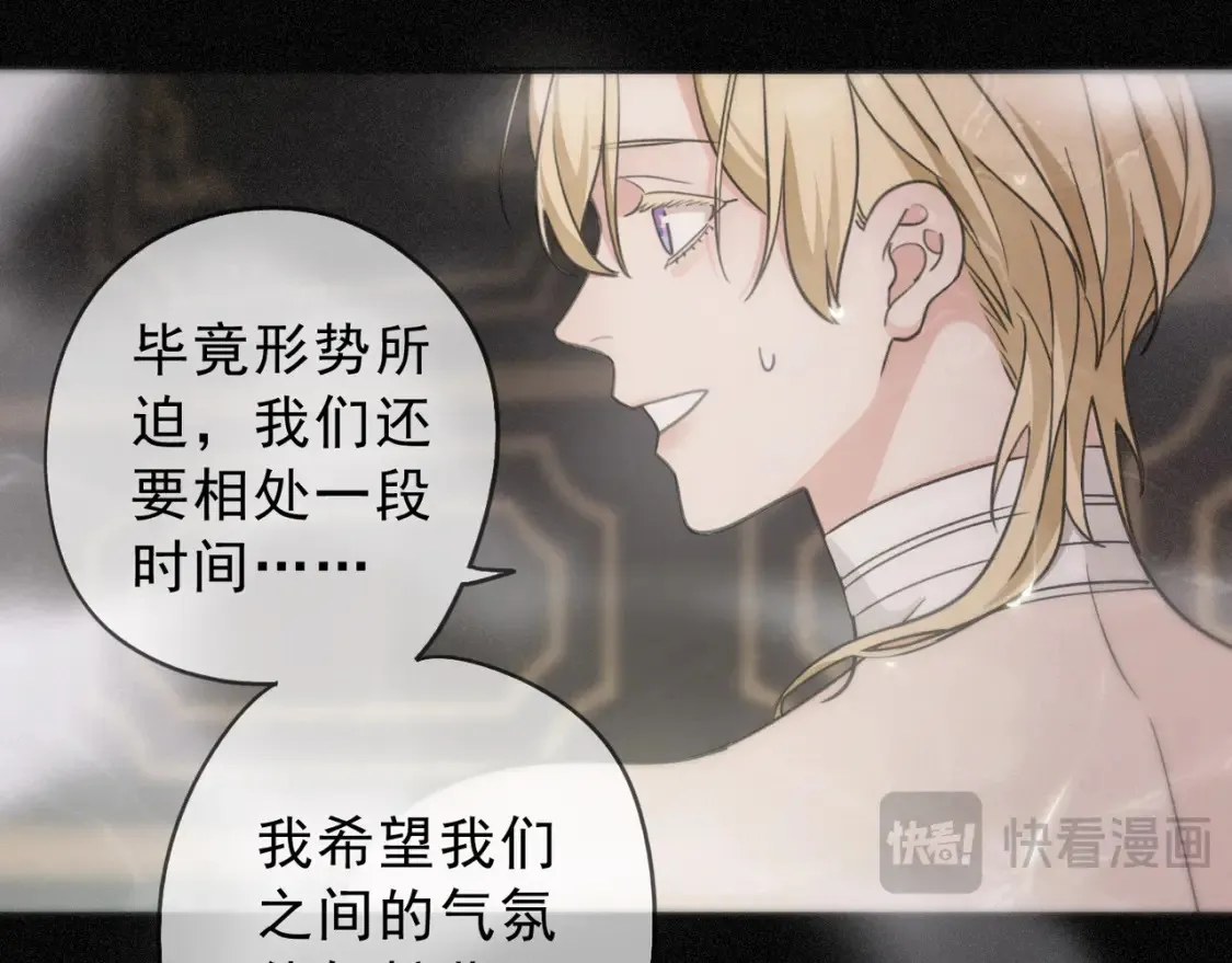 06 抑制药 第70页