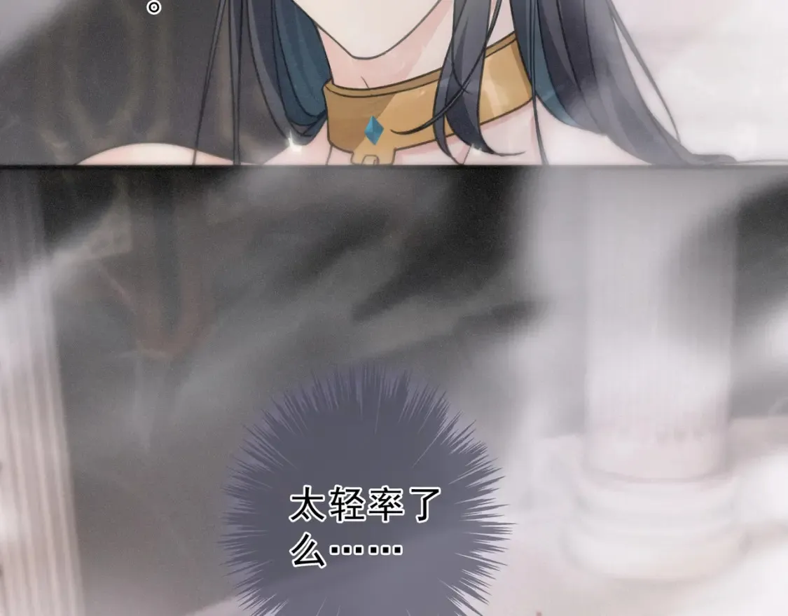 06 抑制药 第72页
