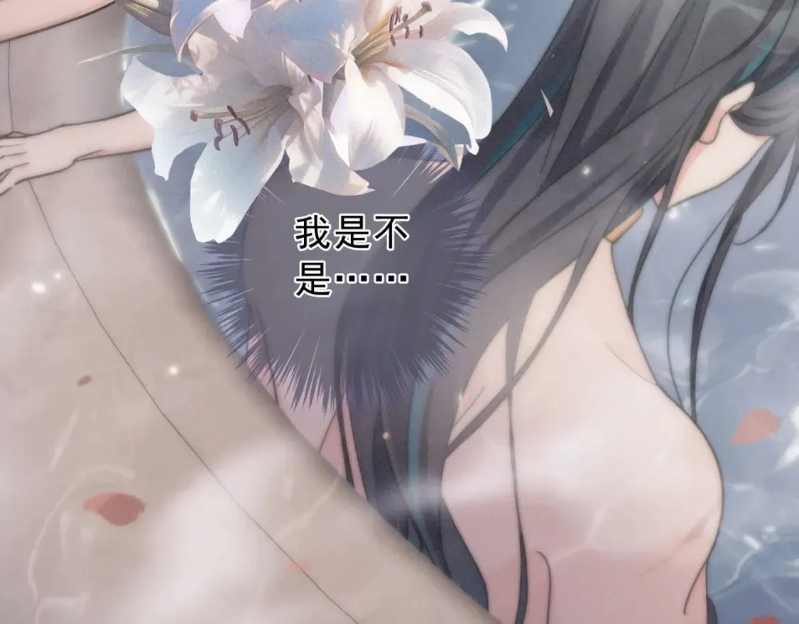 06 抑制药 第74页