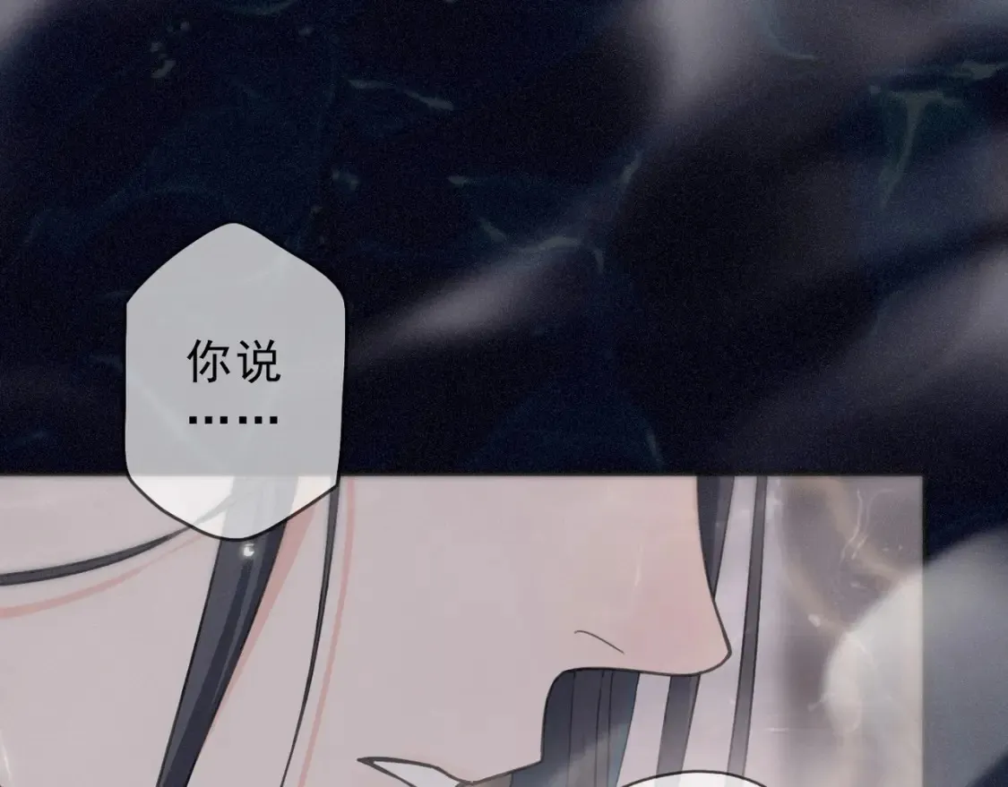 06 抑制药 第77页