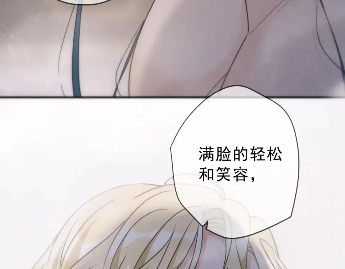 06 抑制药 第82页