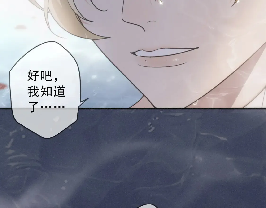 06 抑制药 第90页