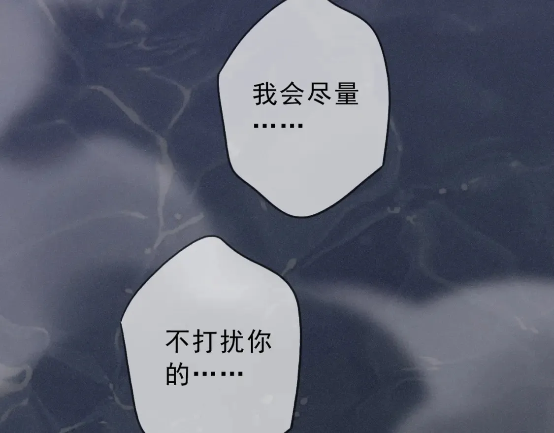06 抑制药 第91页