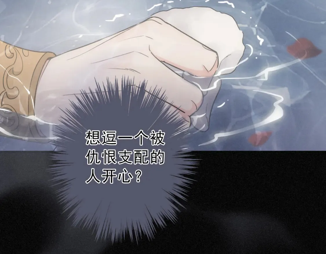 06 抑制药 第98页