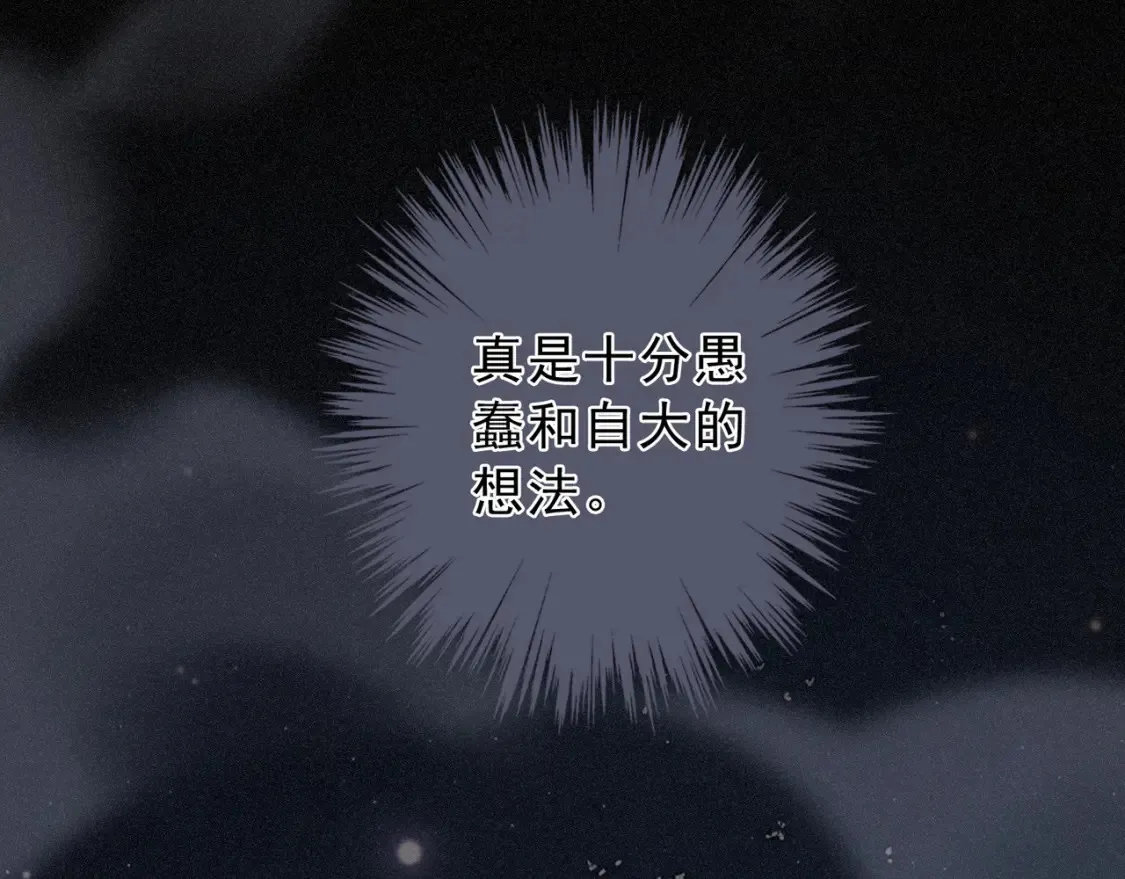 06 抑制药 第99页