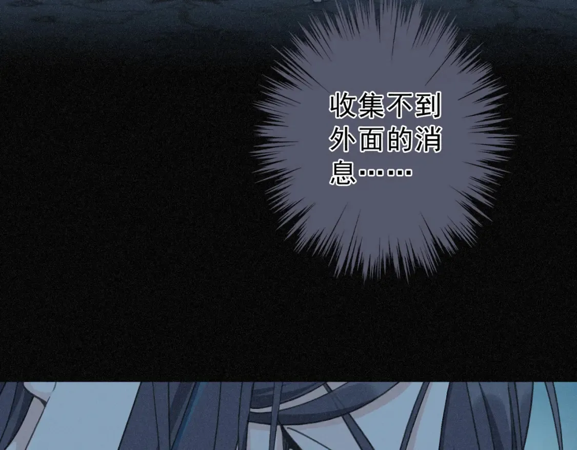 06 抑制药 第104页