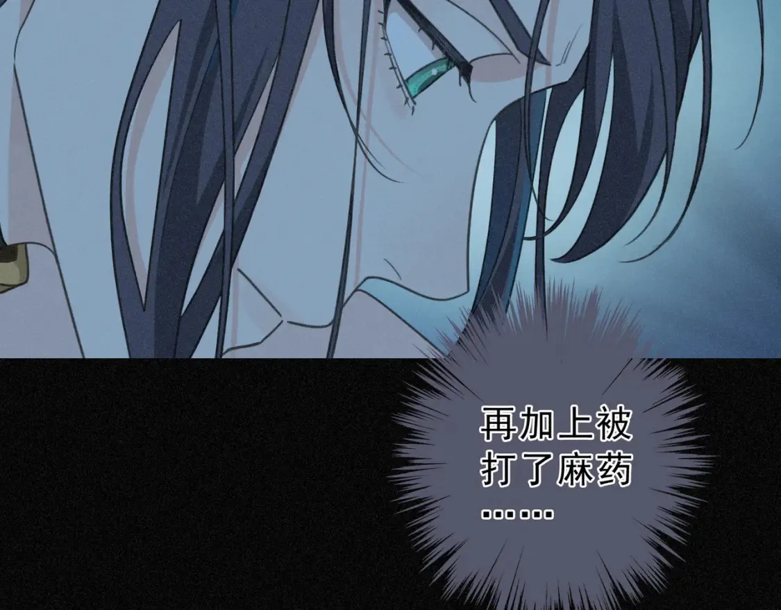 06 抑制药 第105页