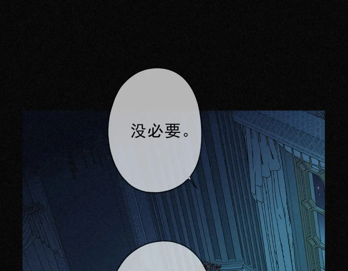 06 抑制药 第109页