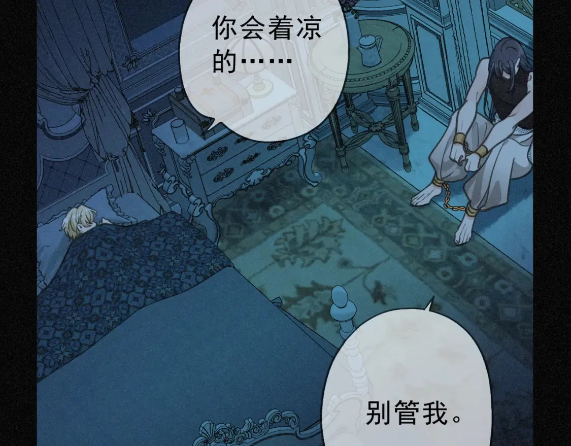 06 抑制药 第110页