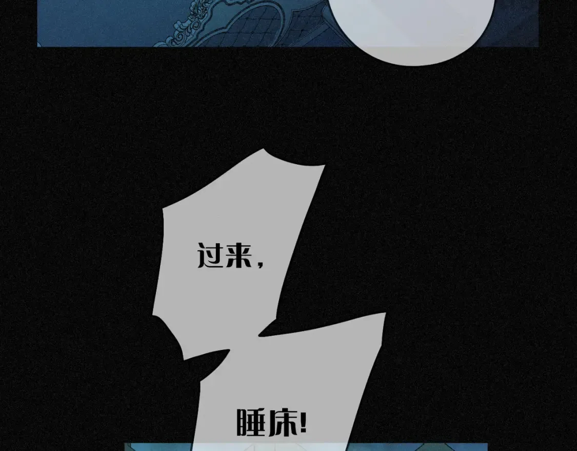 06 抑制药 第111页