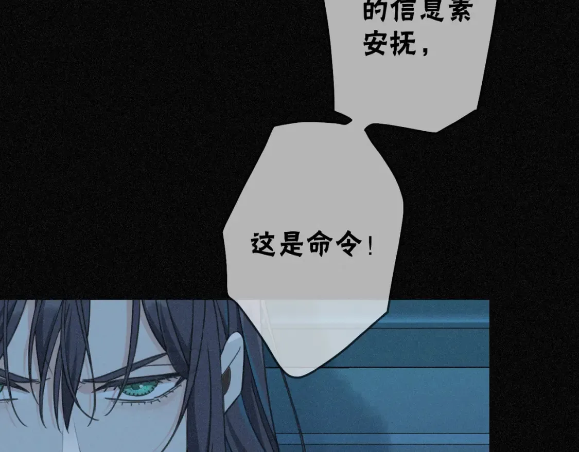 06 抑制药 第114页