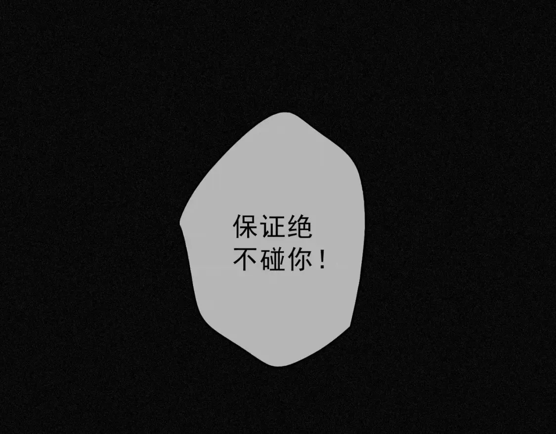 06 抑制药 第117页