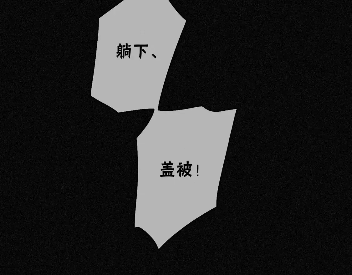 06 抑制药 第122页