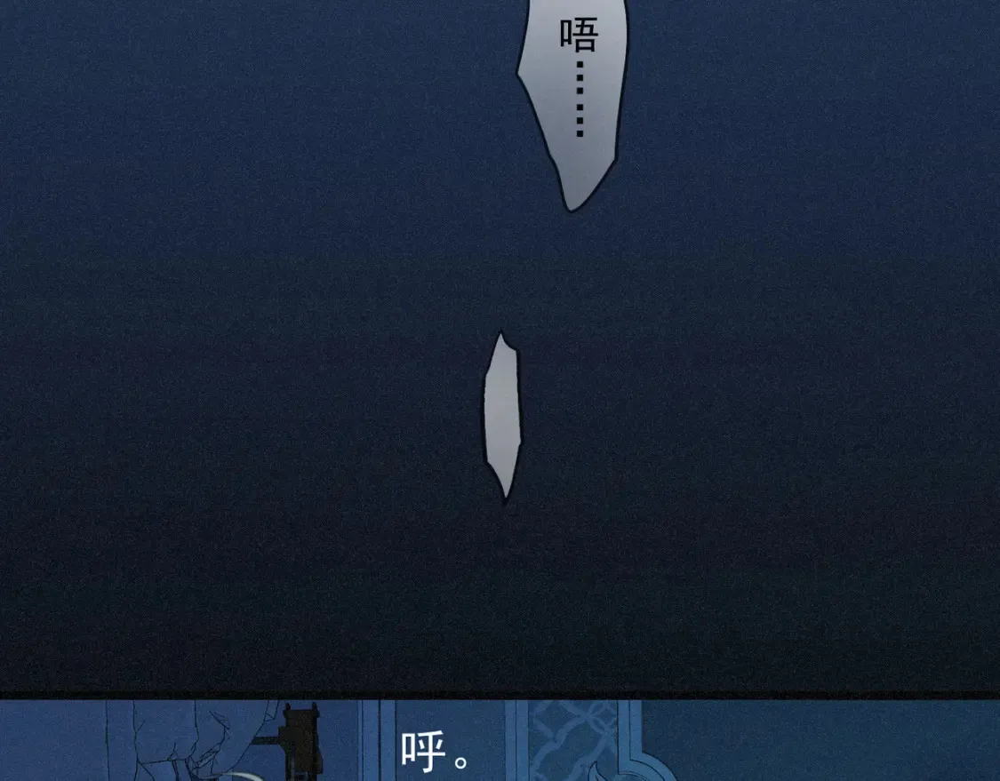 06 抑制药 第136页
