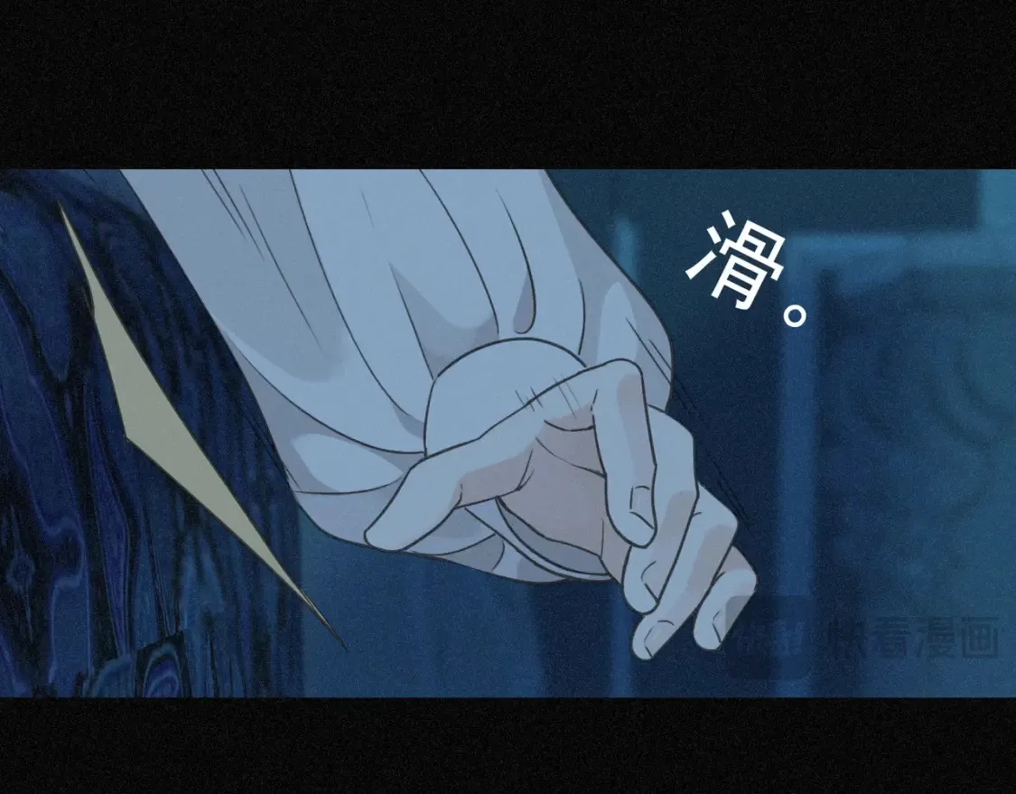 06 抑制药 第138页