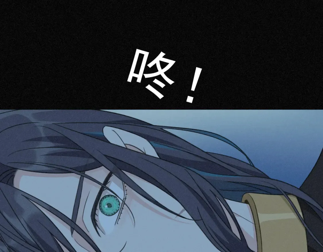 06 抑制药 第139页