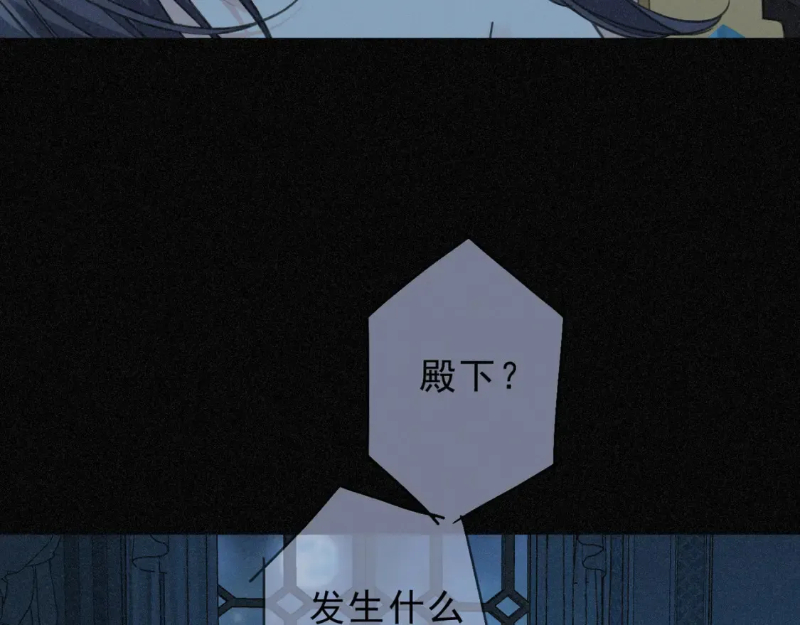06 抑制药 第140页
